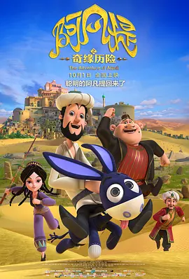 五月激情婷婷丁香
