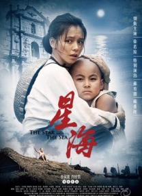五月激情婷婷丁香